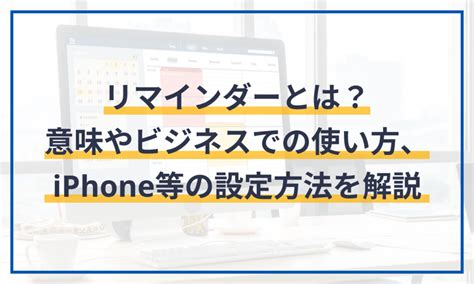 通事 意味|通事(ツウジ)とは？ 意味や使い方